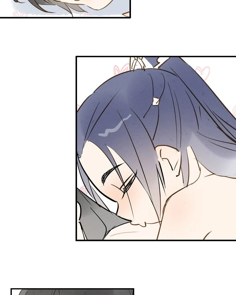 Qiu Long Chapter 7 page 83