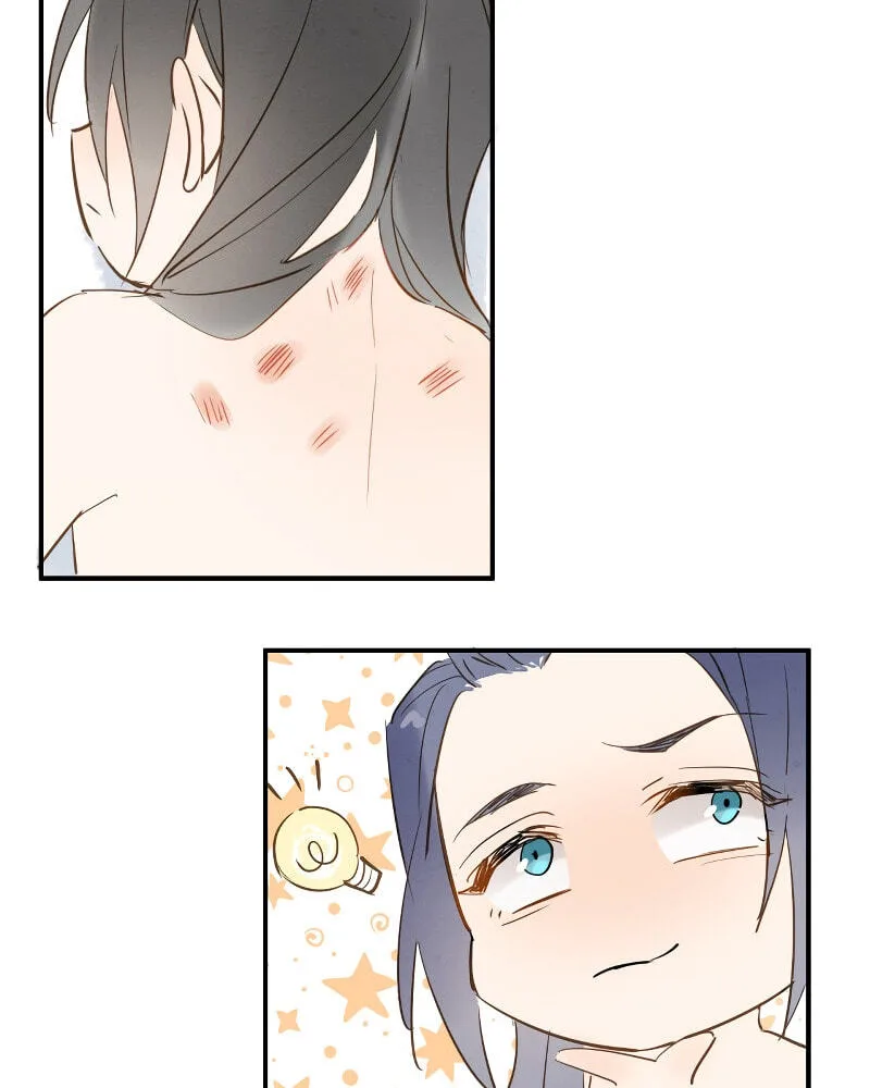 Qiu Long Chapter 7 page 84