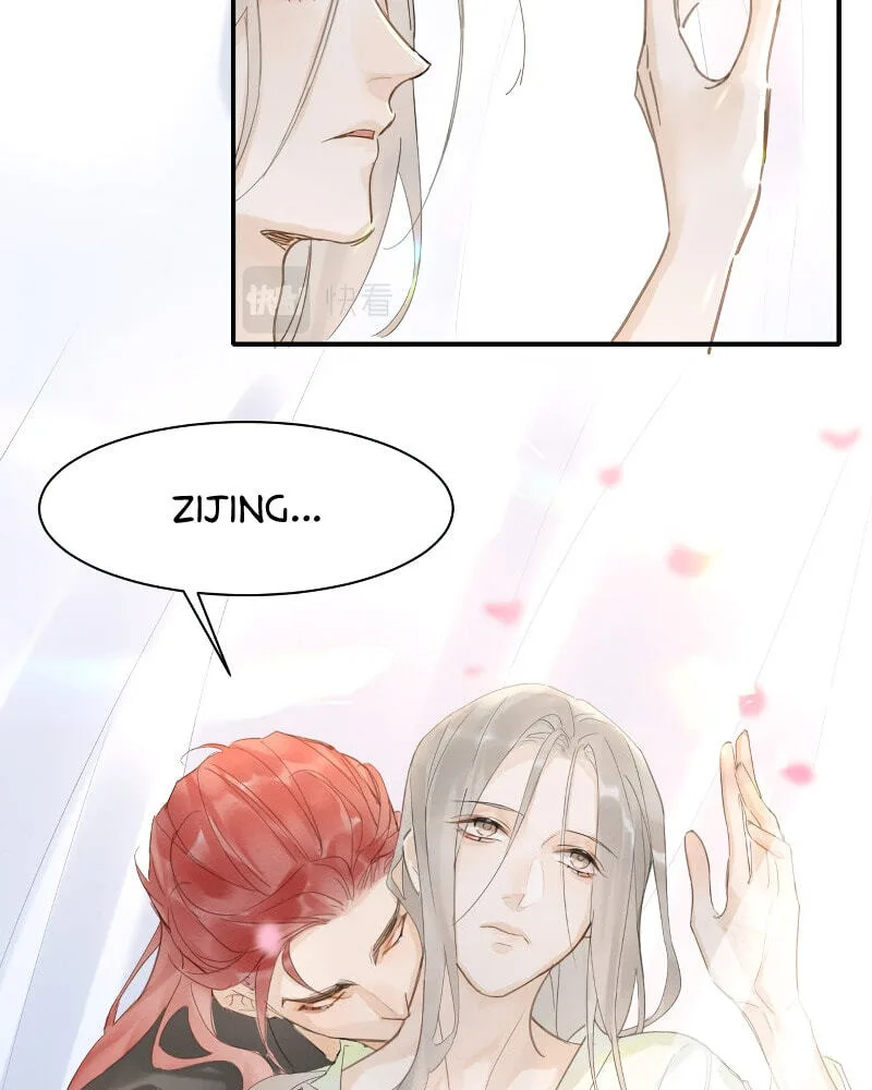 Qiu Long Chapter 8 page 15