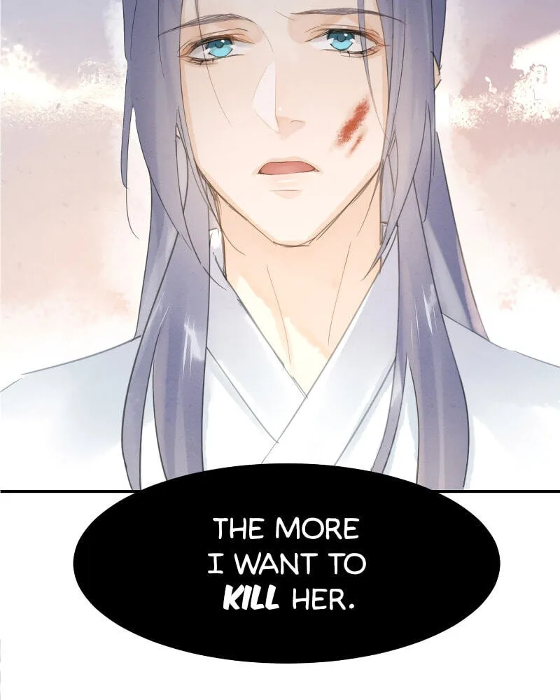 Qiu Long Chapter 8 page 5