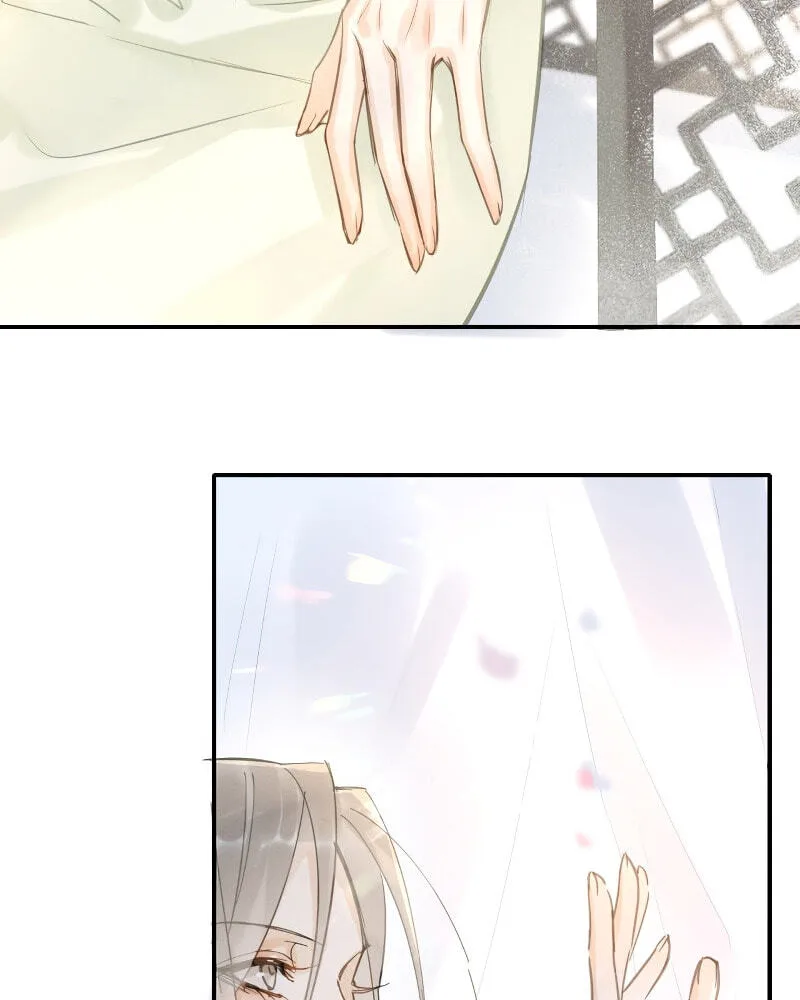 Qiu Long Chapter 8 page 14