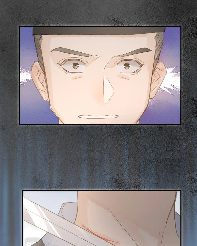 Qiu Long Chapter 8 page 53
