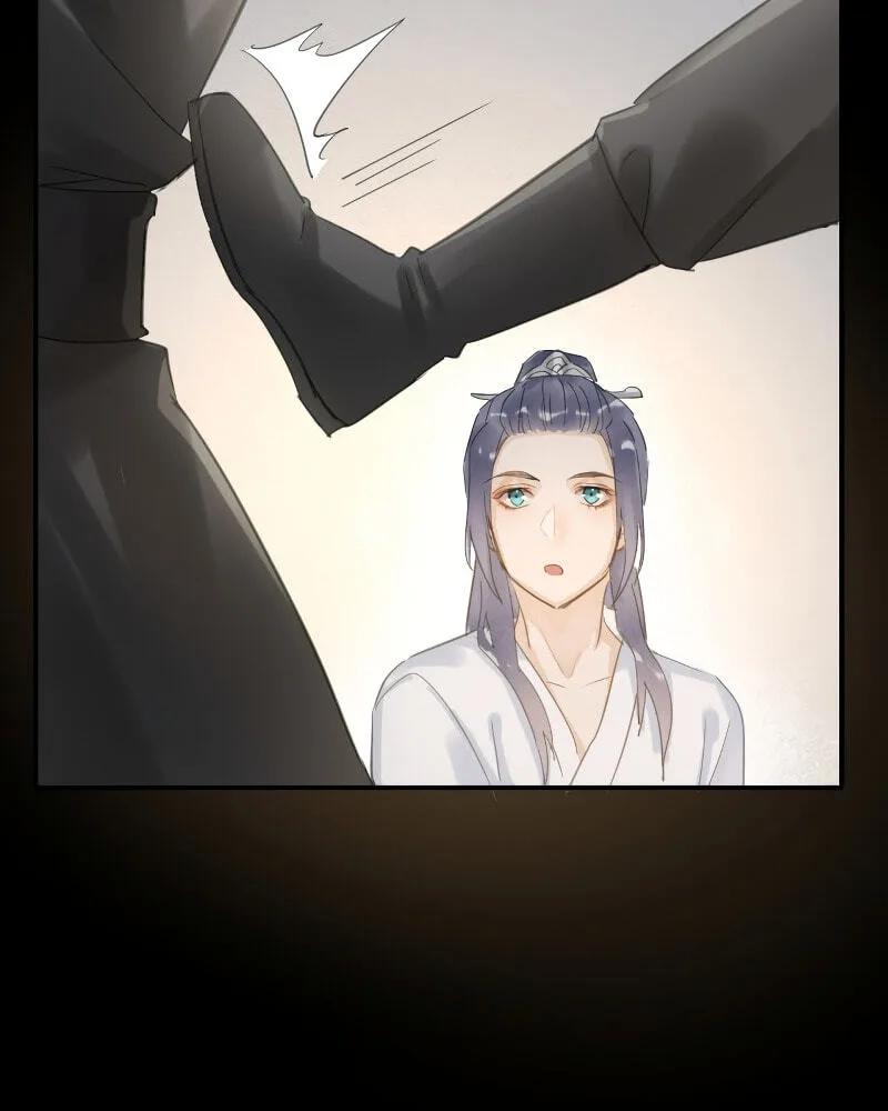 Qiu Long Chapter 8 page 62
