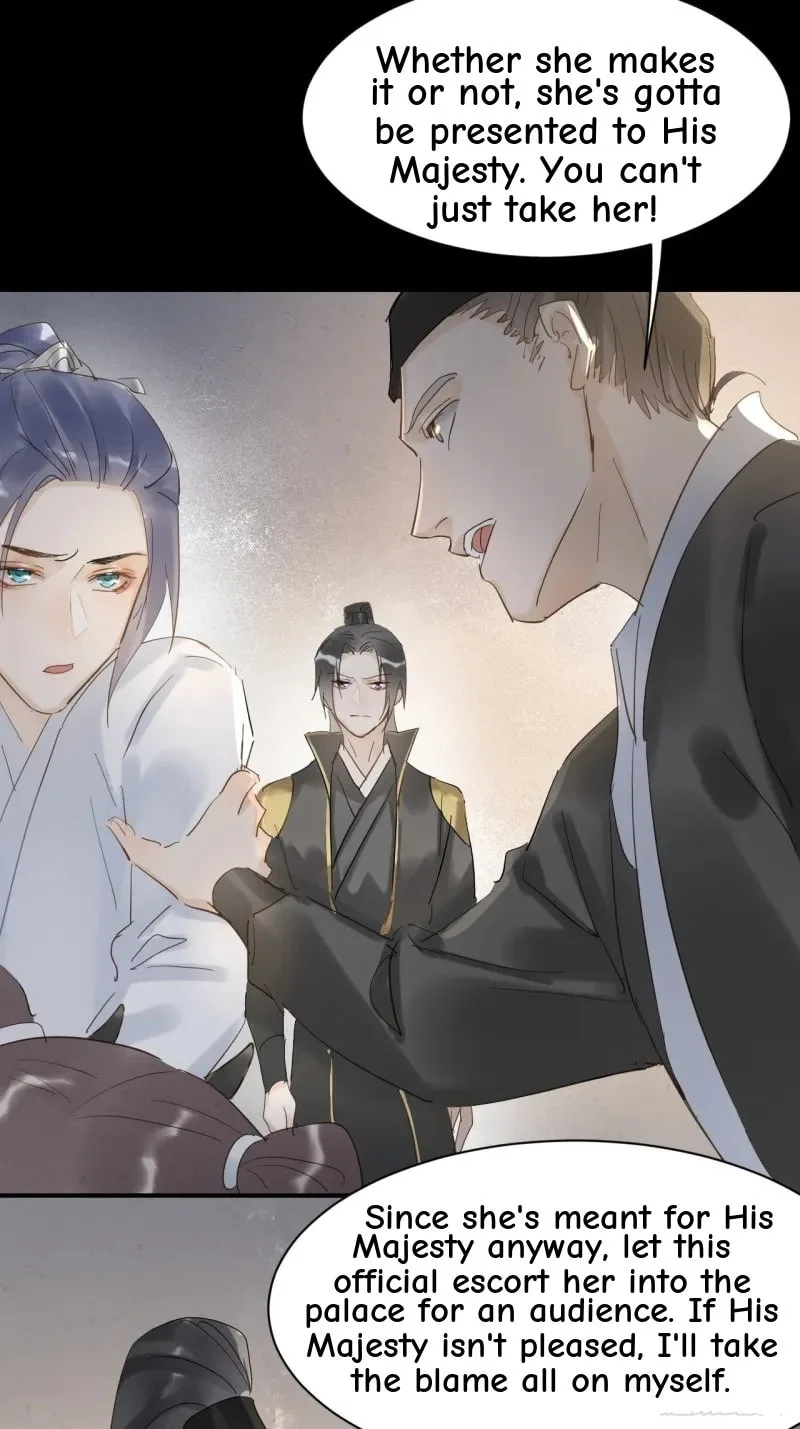 Qiu Long Chapter 9.5 page 15