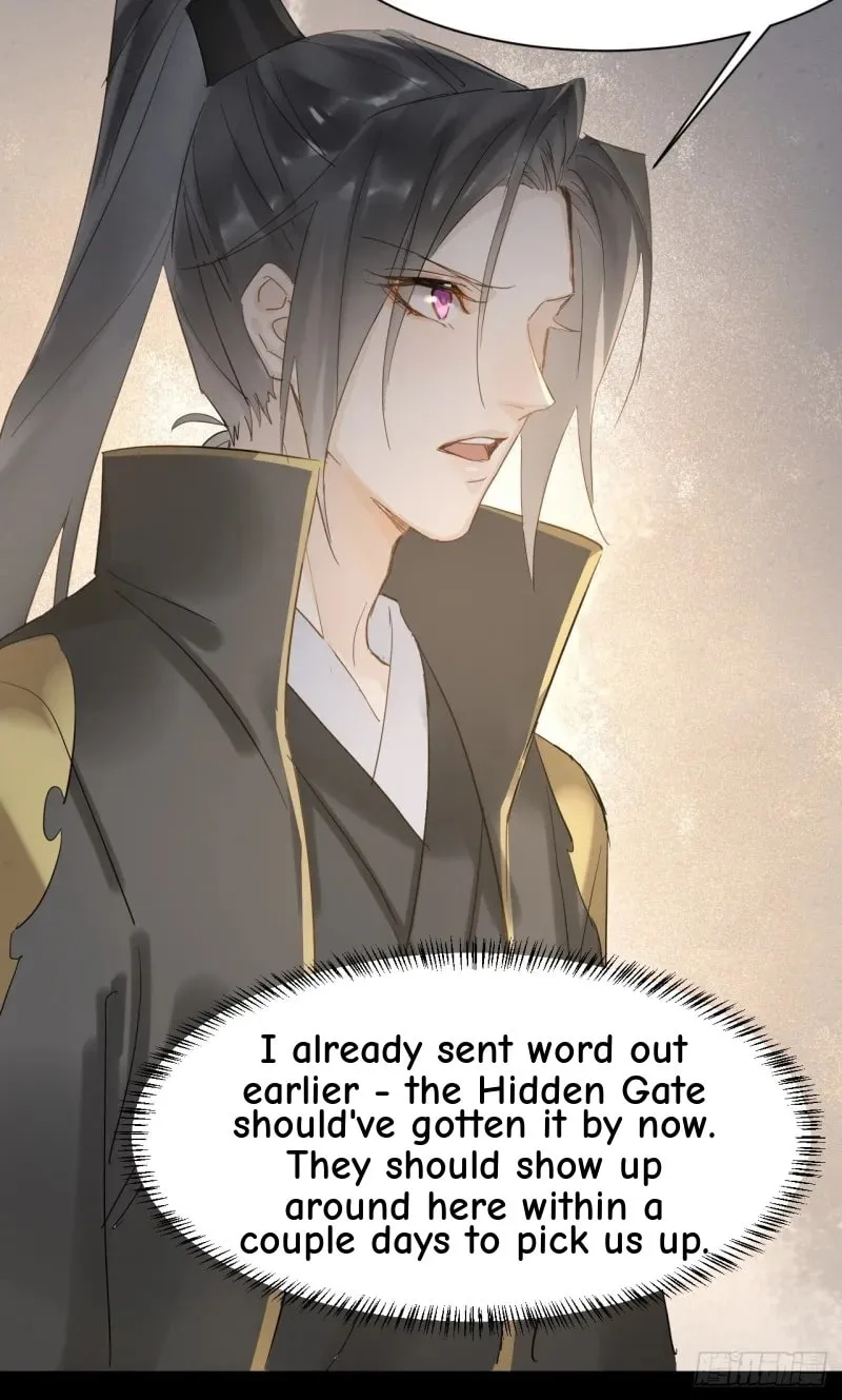 Qiu Long Chapter 9.5 page 16