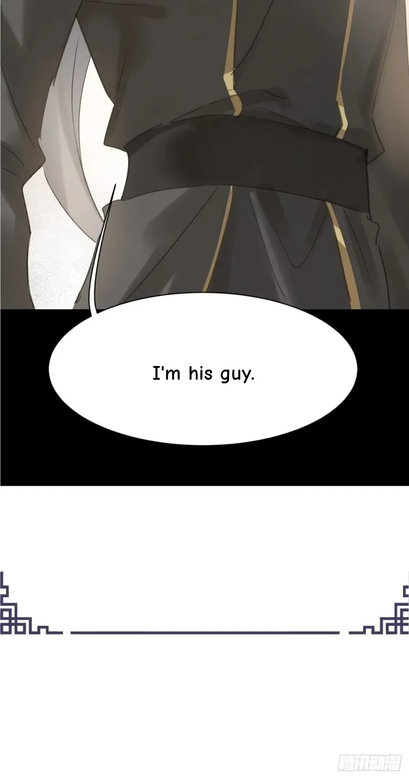 Qiu Long Chapter 9.5 page 4