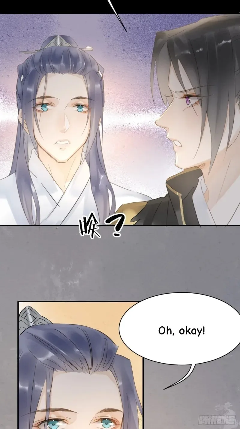 Qiu Long Chapter 9.5 page 12