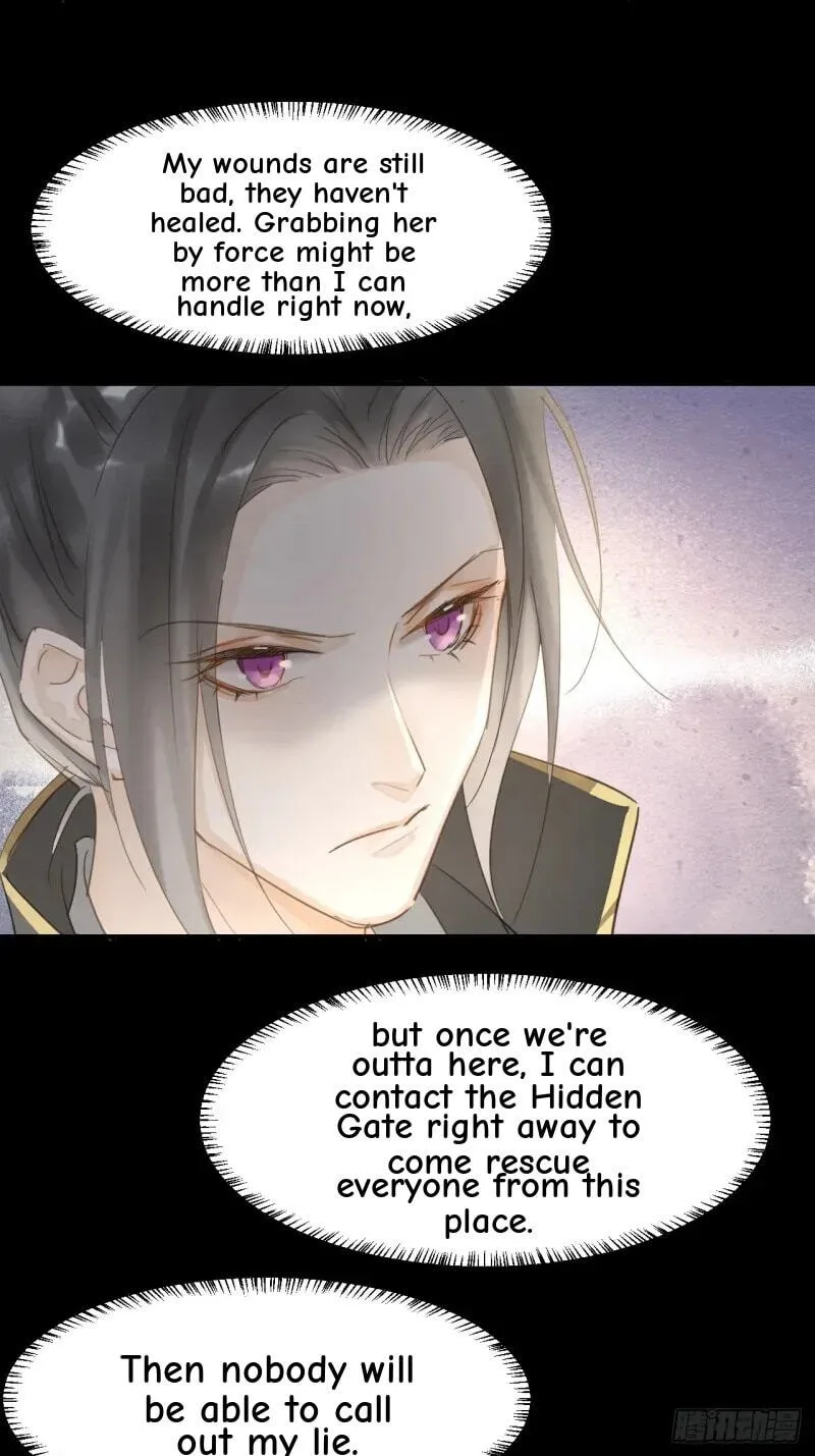 Qiu Long Chapter 9.5 page 18