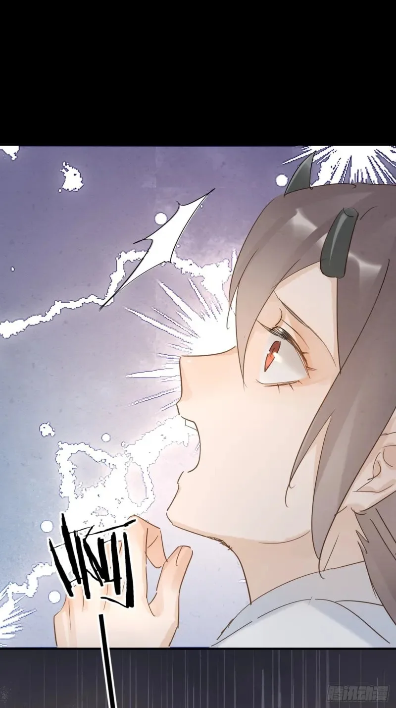 Qiu Long Chapter 9.5 page 34