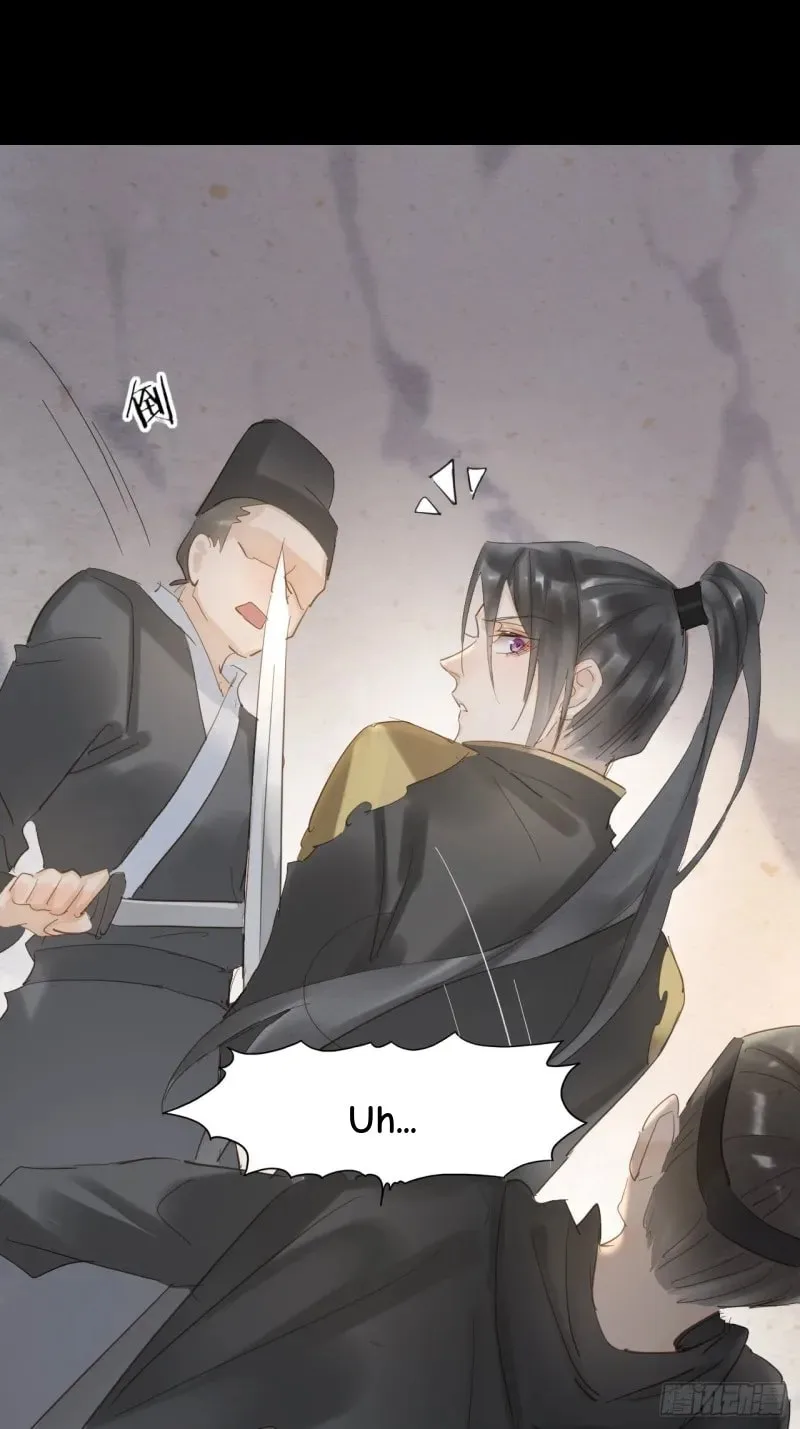 Qiu Long Chapter 9.5 page 40