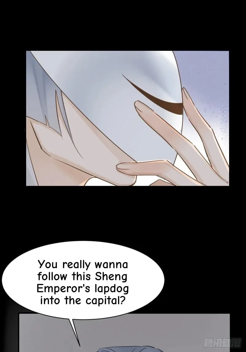 Qiu Long Chapter 9.5 page 47