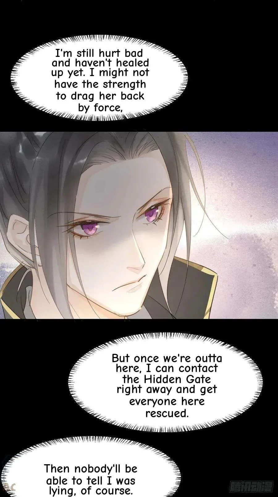 Qiu Long Chapter 9 page 18