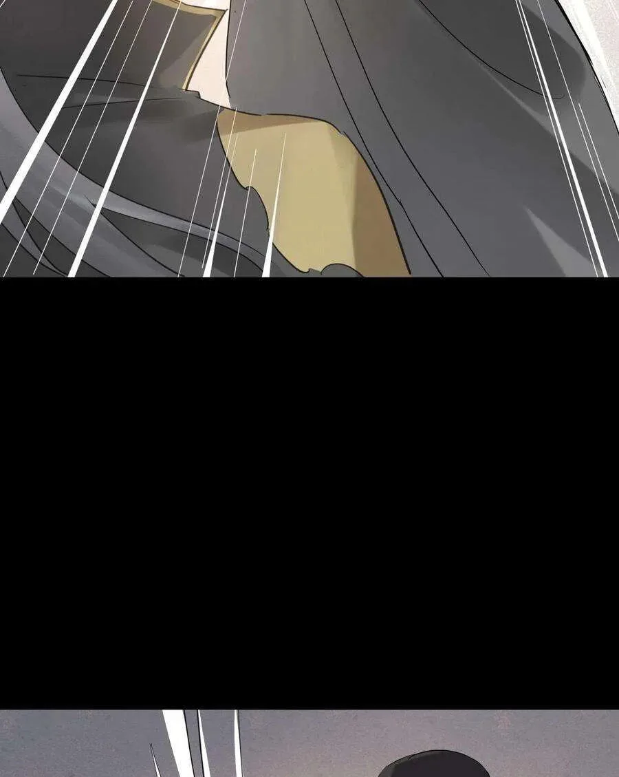 Qiu Long Chapter 9 page 25