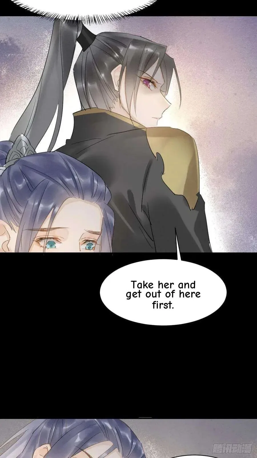 Qiu Long Chapter 9 page 19