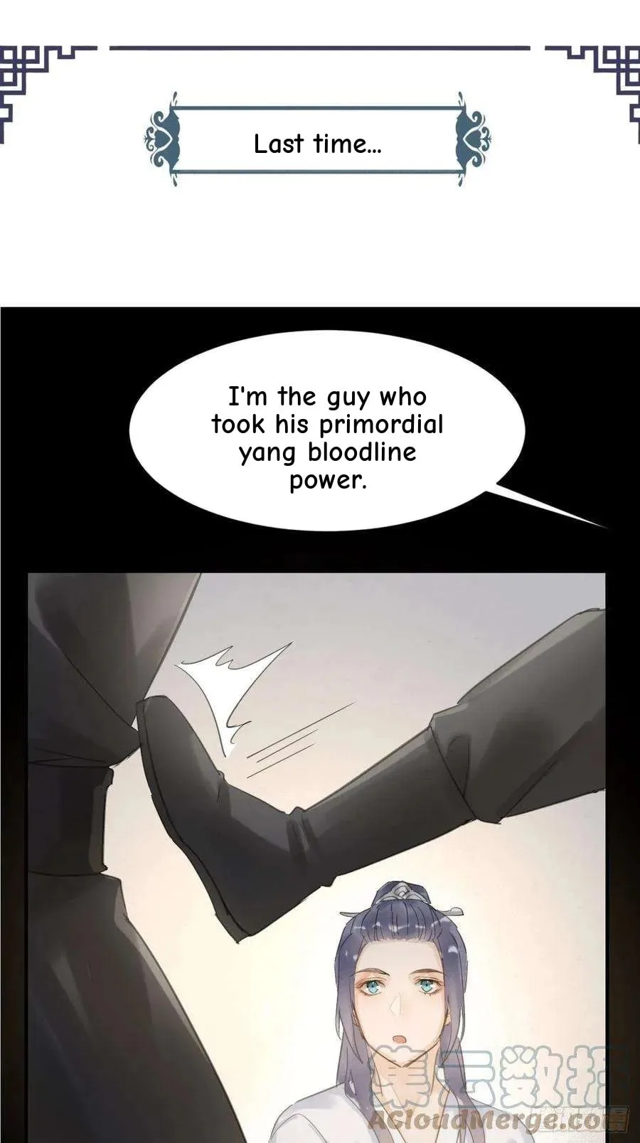 Qiu Long Chapter 9 page 2