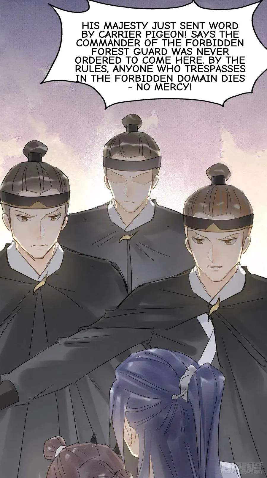 Qiu Long Chapter 9 page 22