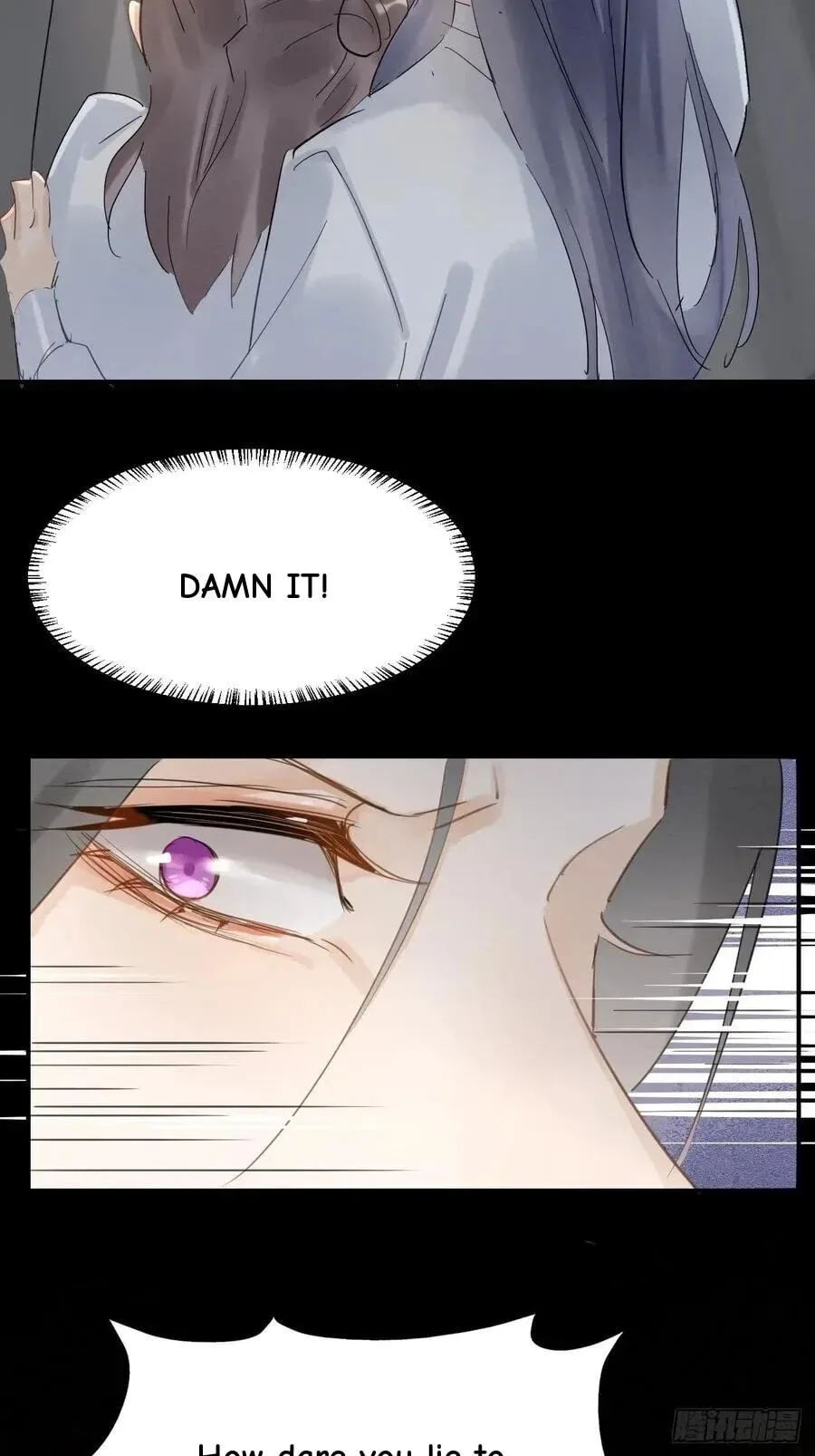 Qiu Long Chapter 9 page 23
