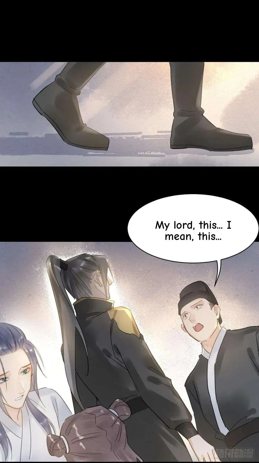 Qiu Long Chapter 9 page 17