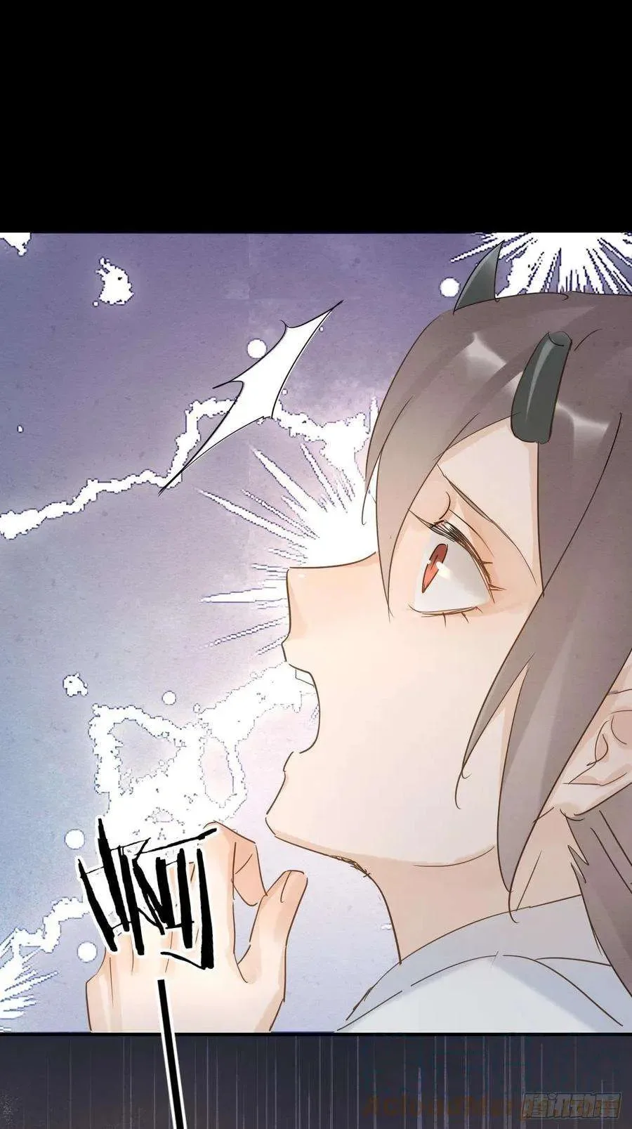 Qiu Long Chapter 9 page 34