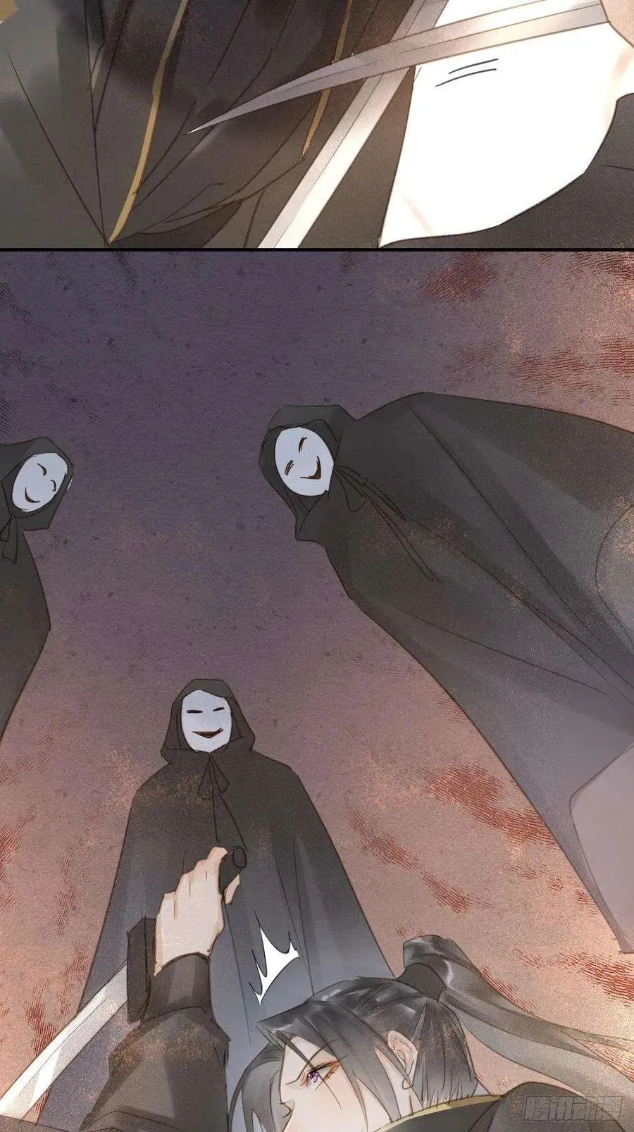 Qiu Long Chapter 9 page 38