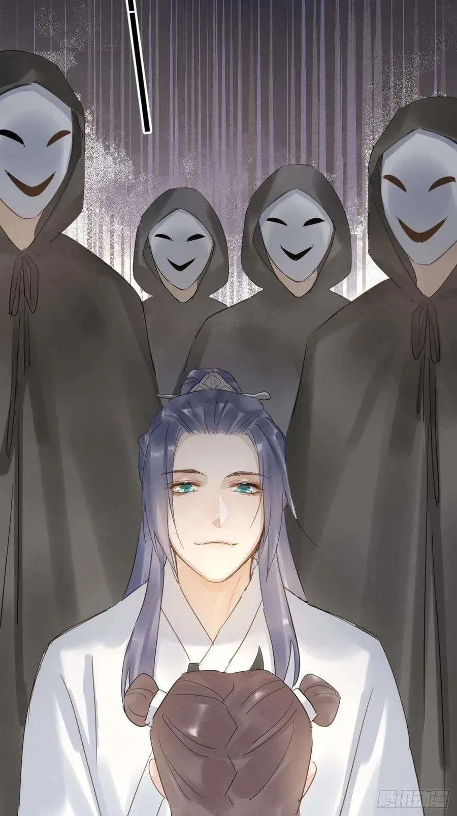 Qiu Long Chapter 9 page 35