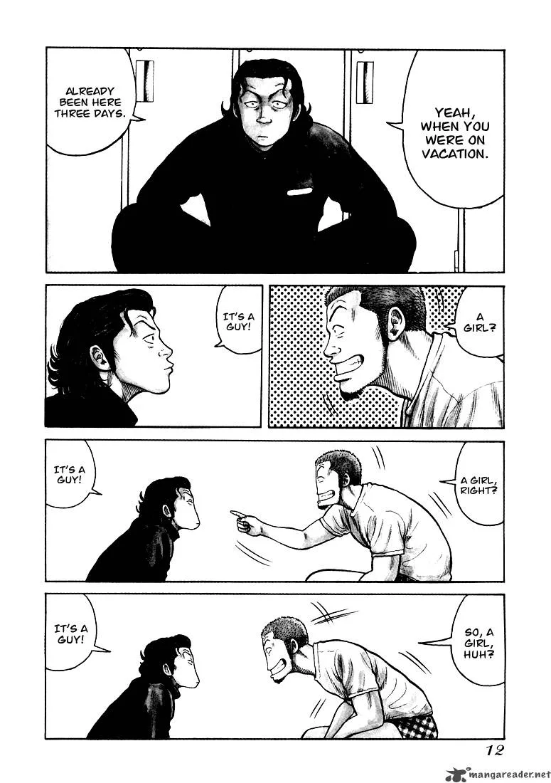 QP Chapter 1 page 11