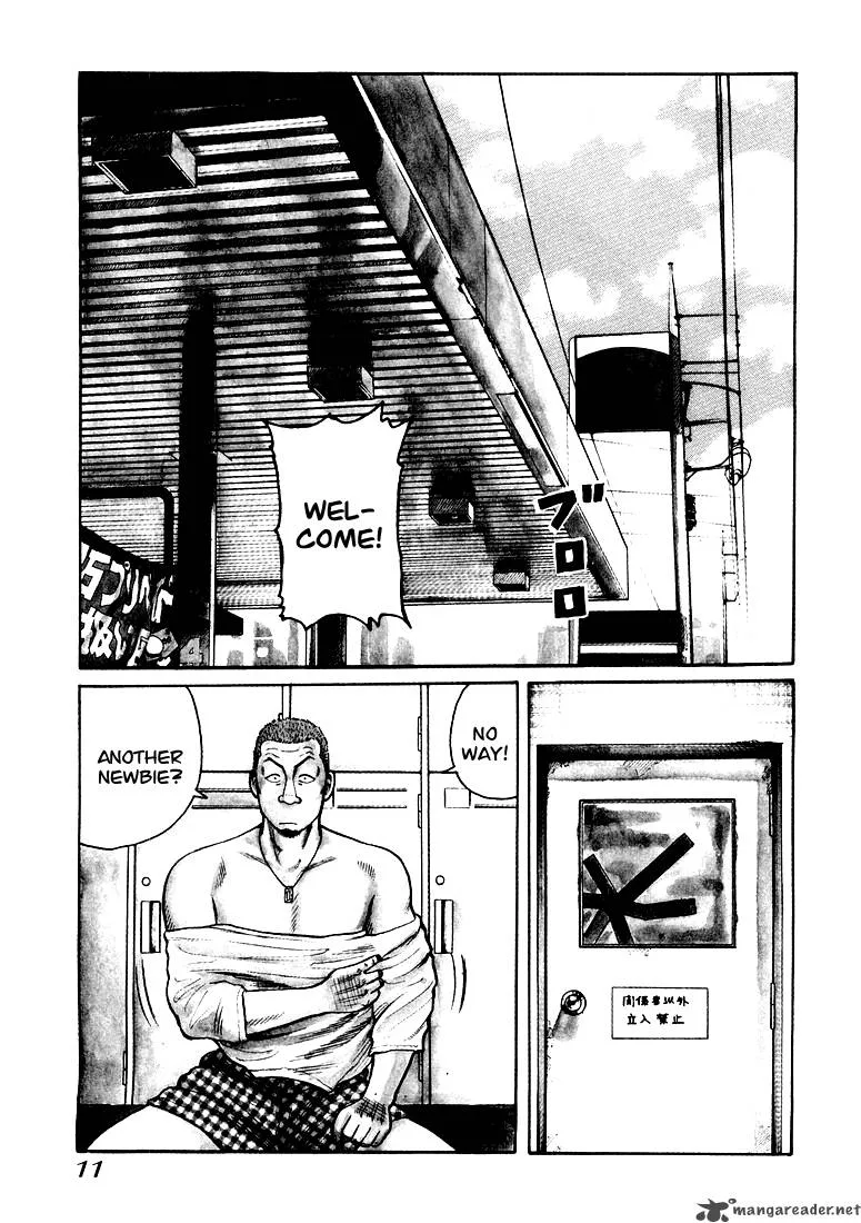 QP Chapter 1 page 10