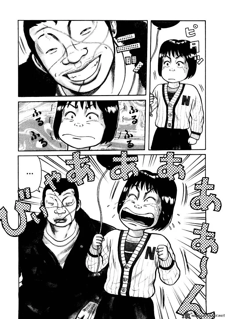 QP Chapter 1 page 9