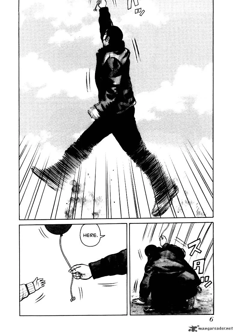 QP Chapter 1 page 6