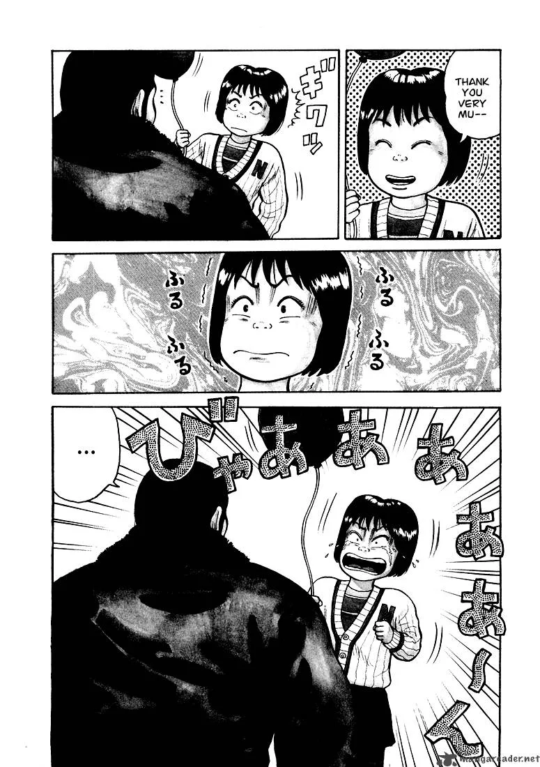 QP Chapter 1 page 7