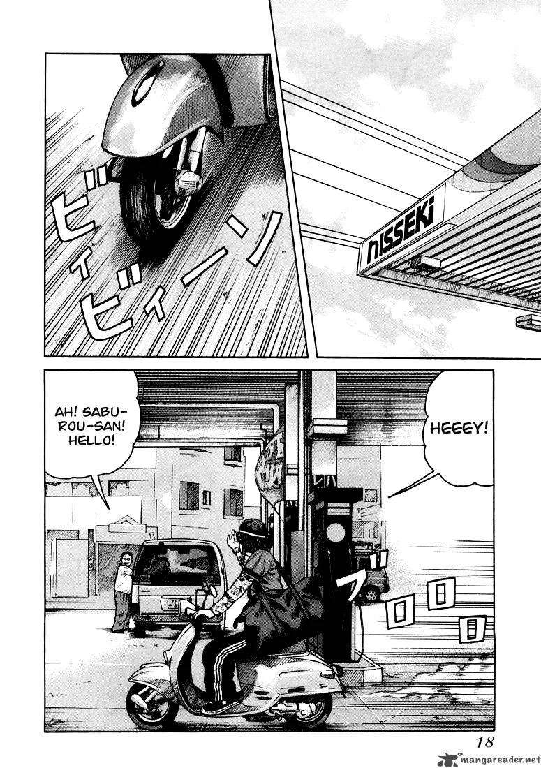 QP Chapter 1 page 17