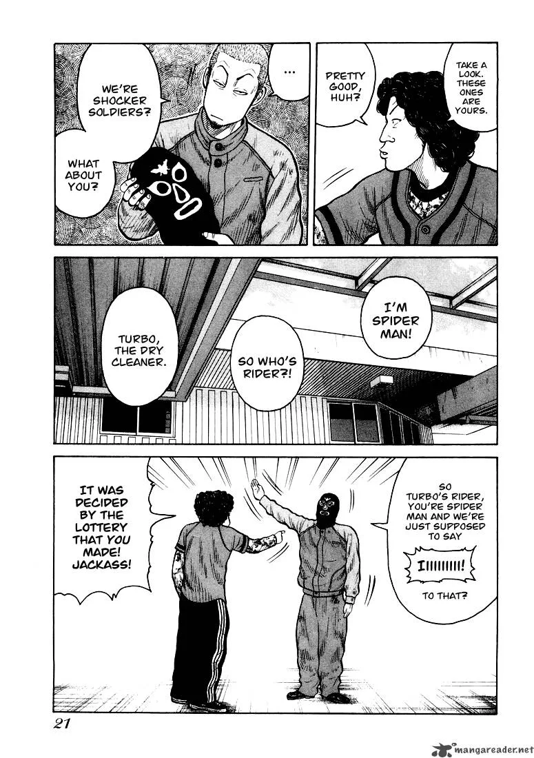 QP Chapter 1 page 20