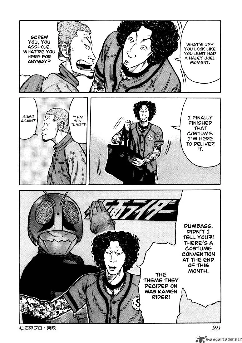 QP Chapter 1 page 19