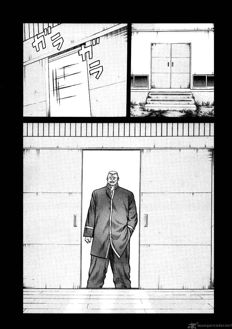 QP Chapter 1 page 32