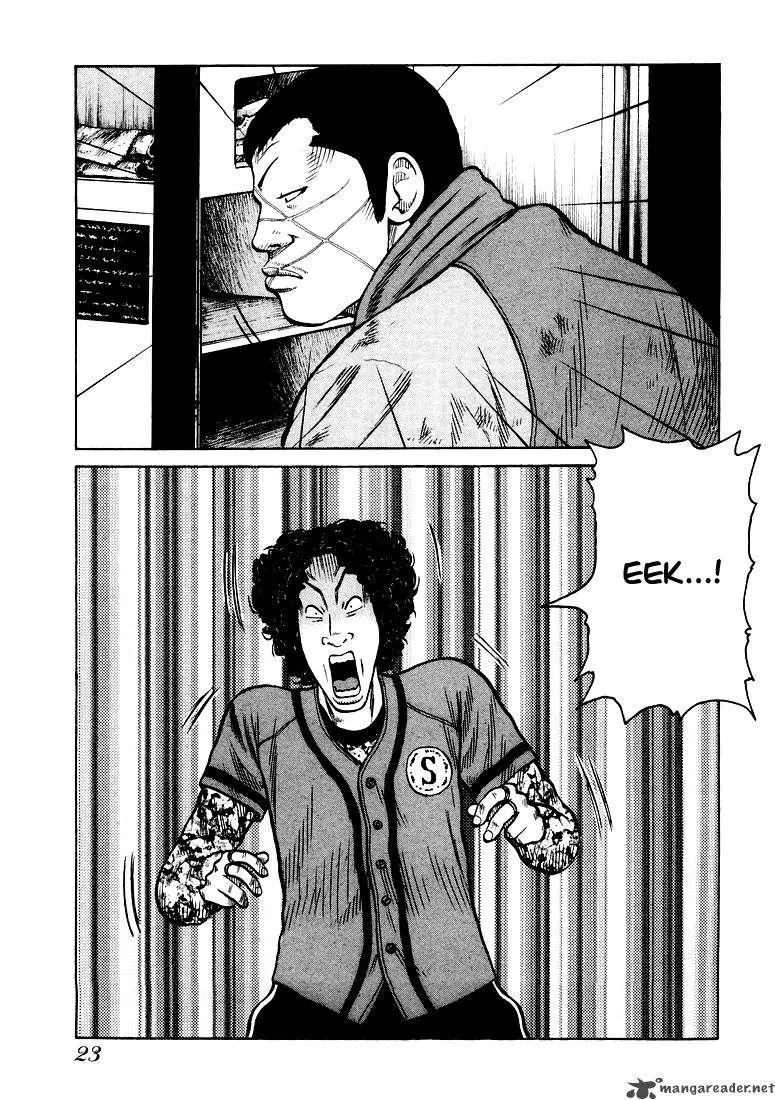 QP Chapter 1 page 22