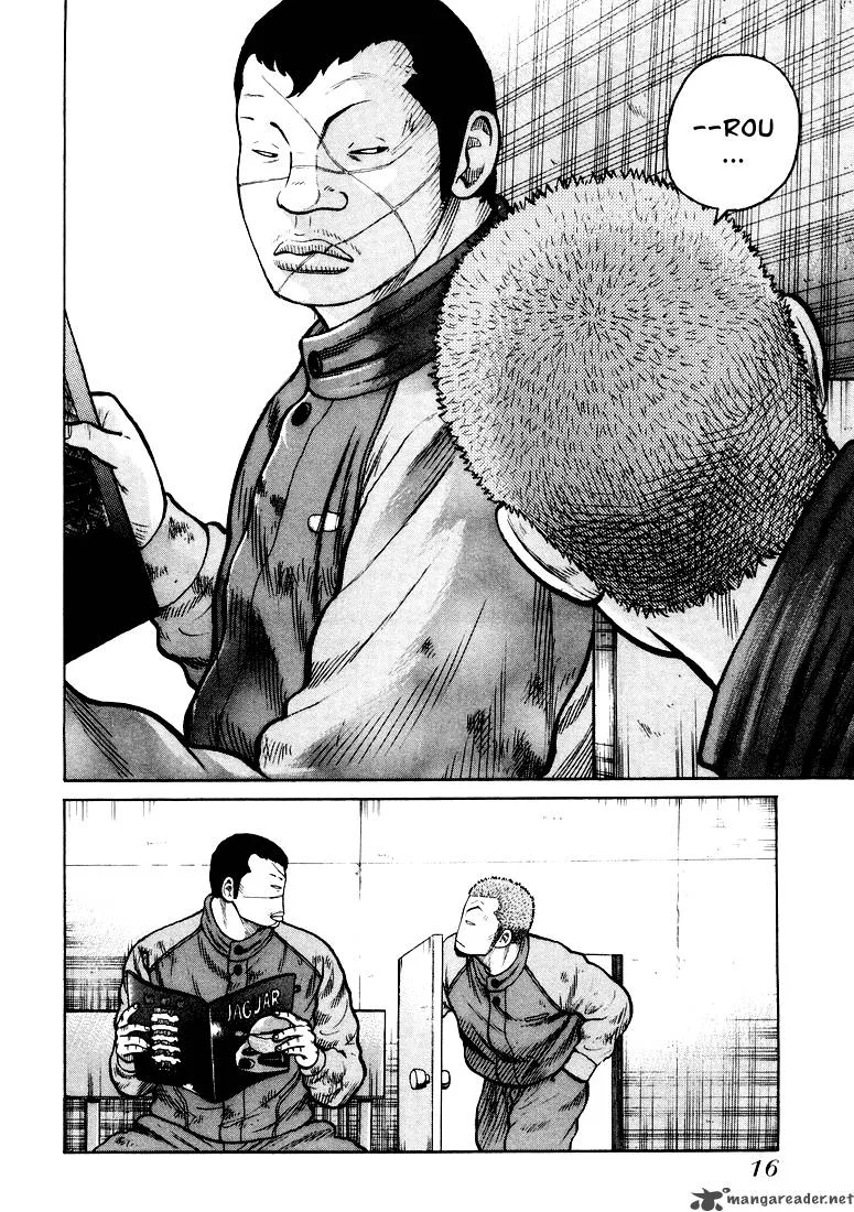 QP Chapter 1 page 15
