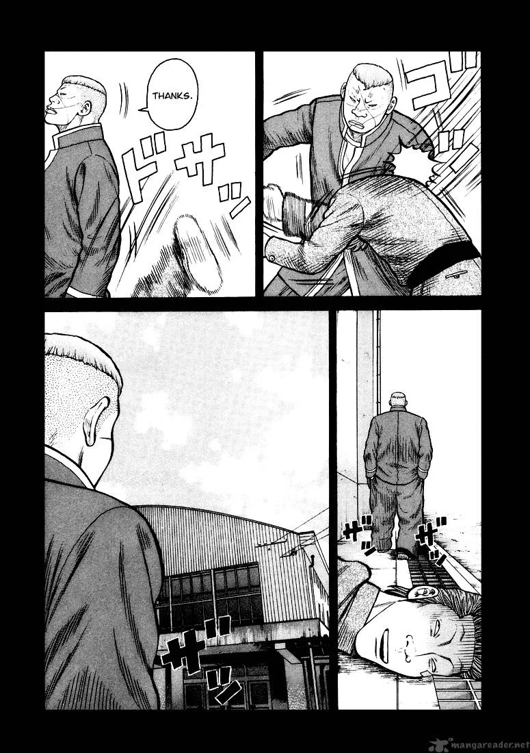 QP Chapter 1 page 31