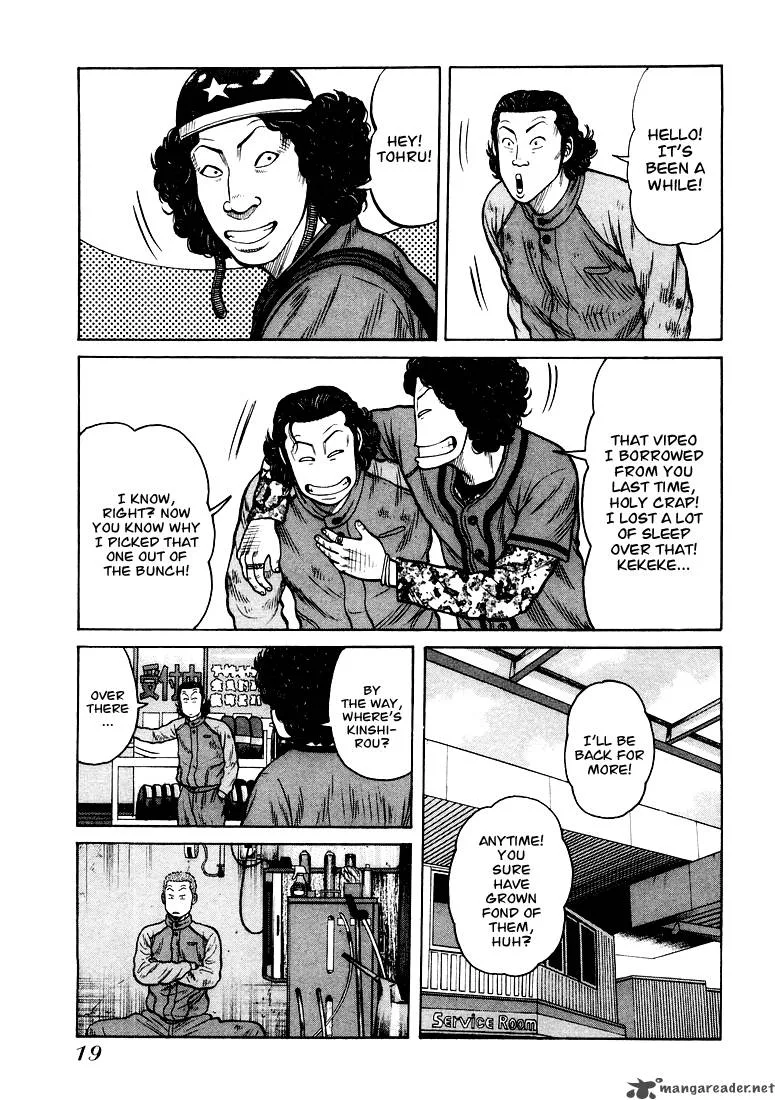 QP Chapter 1 page 18