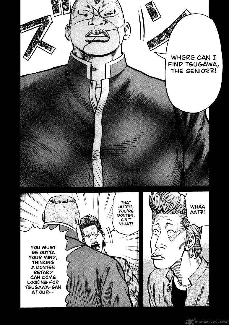 QP Chapter 1 page 29