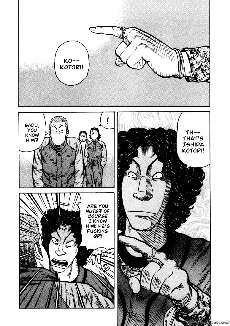 QP Chapter 1 page 23