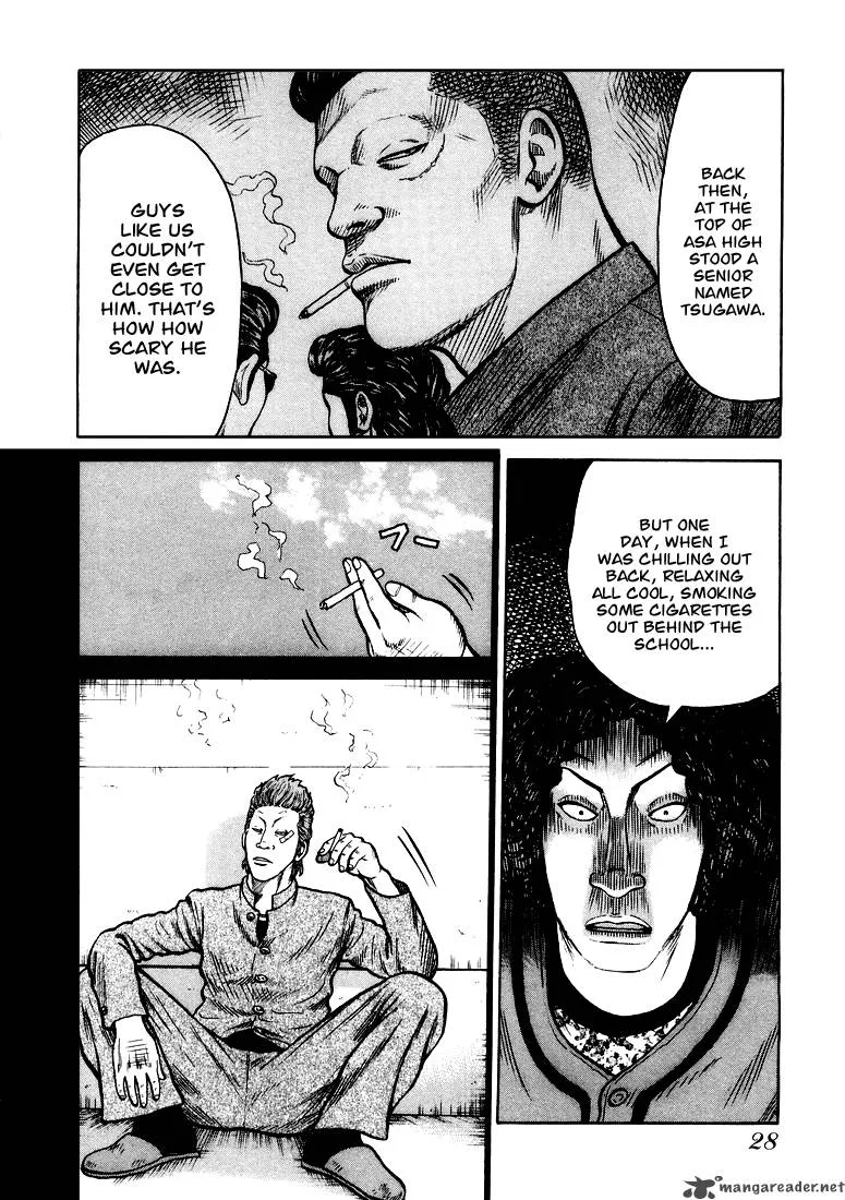 QP Chapter 1 page 27