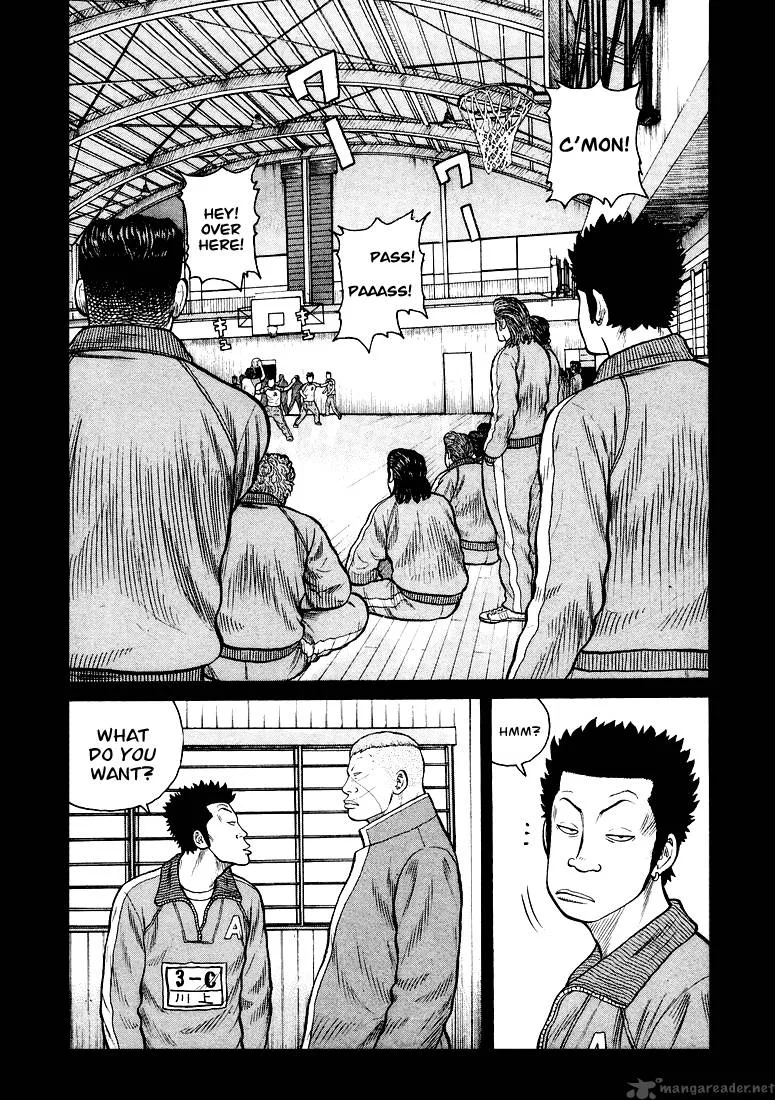 QP Chapter 1 page 33