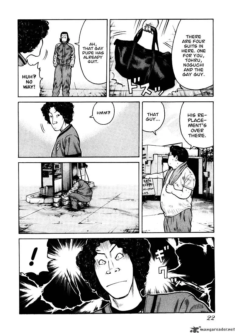 QP Chapter 1 page 21