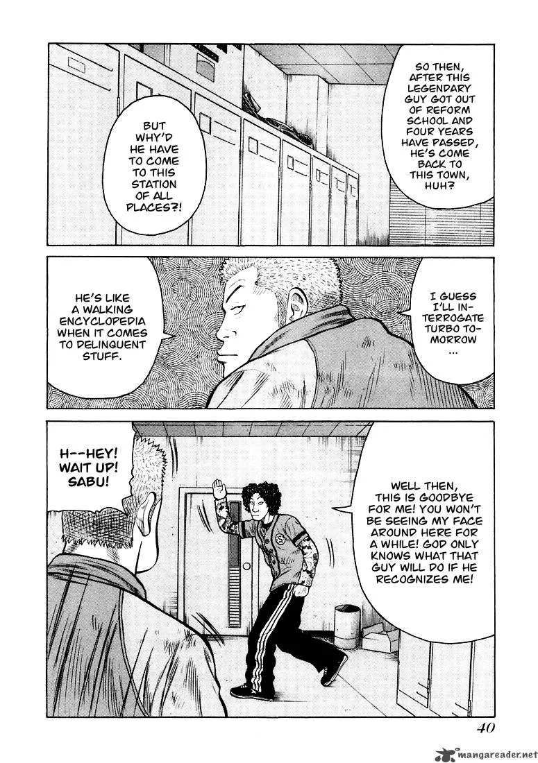 QP Chapter 1 page 39