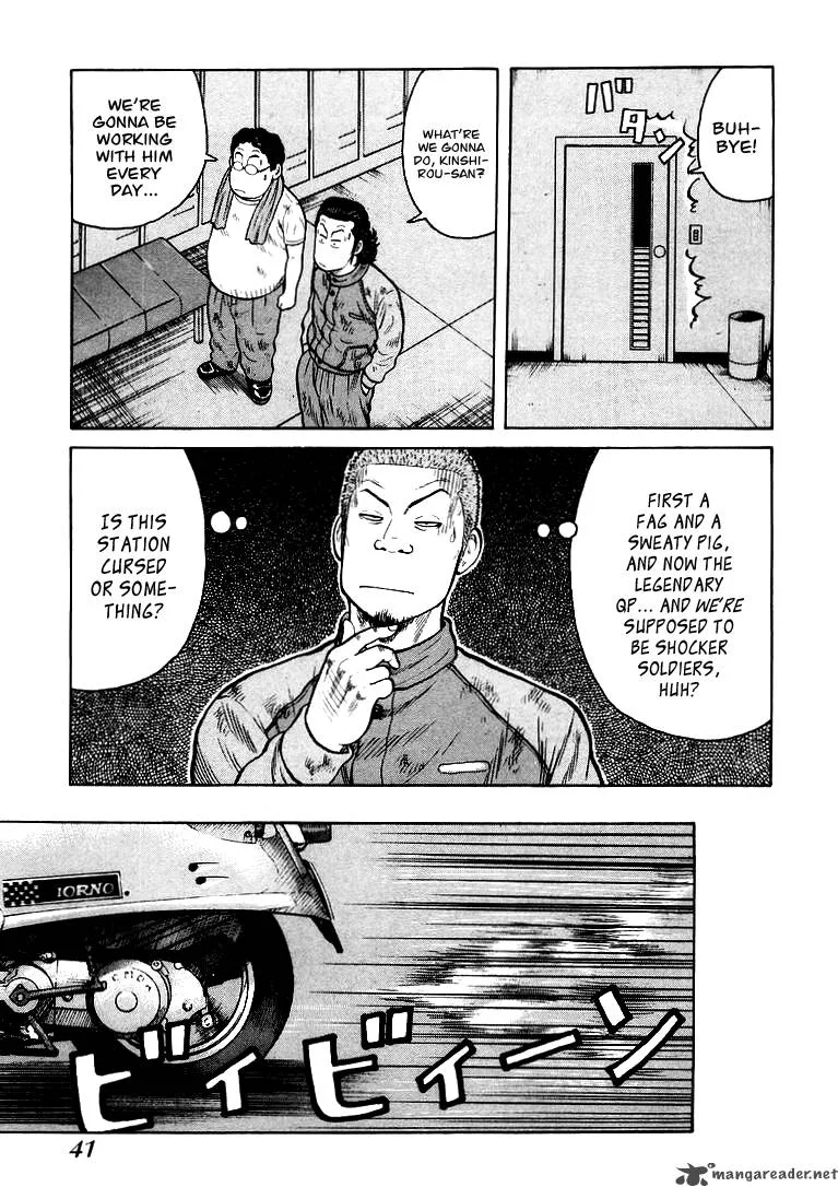 QP Chapter 1 page 40