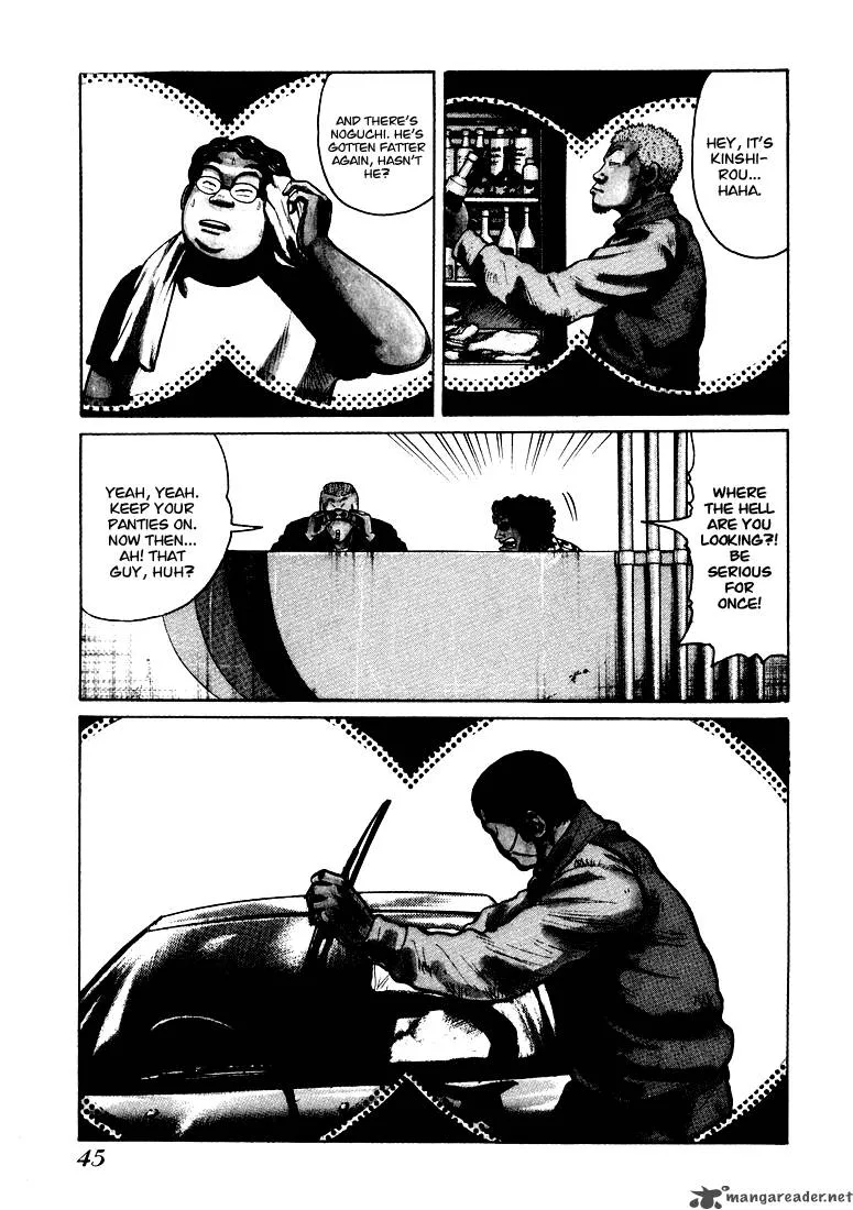 QP Chapter 1 page 44