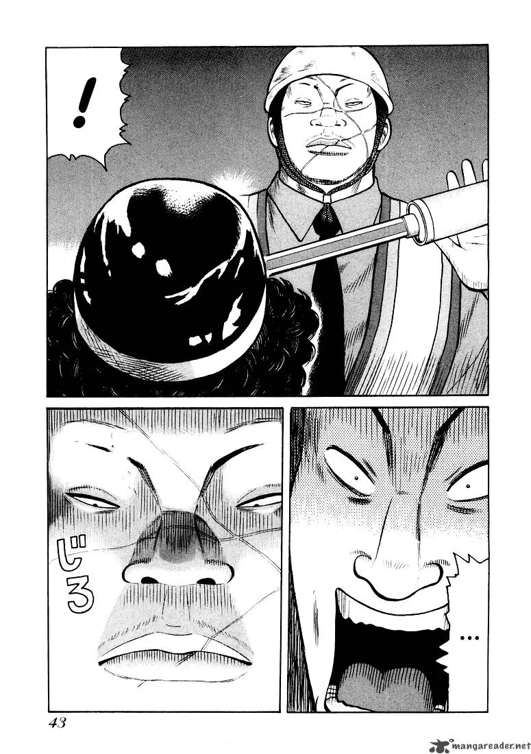 QP Chapter 1 page 42