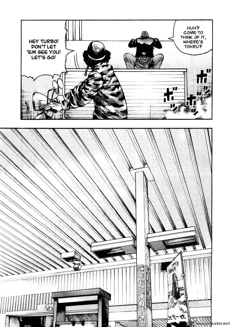 QP Chapter 1 page 51
