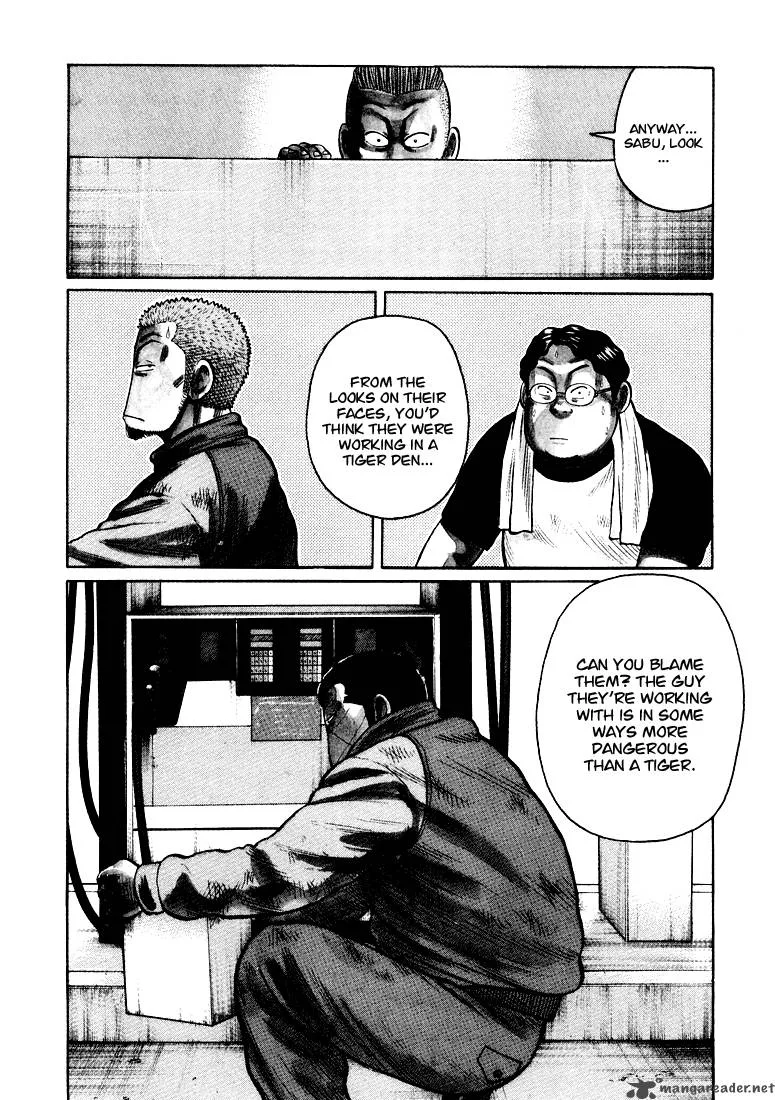 QP Chapter 1 page 50