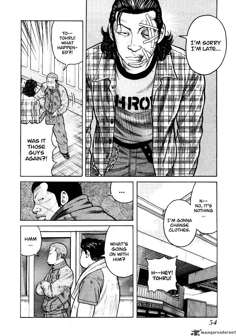 QP Chapter 1 page 52